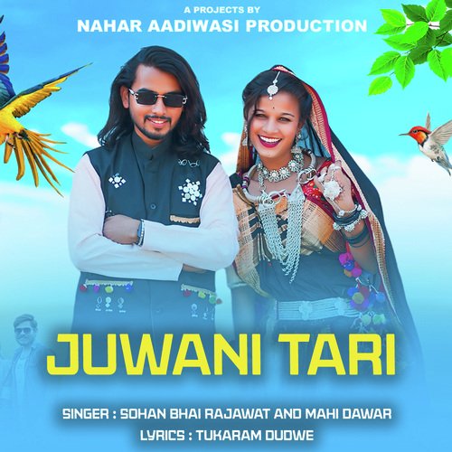 Juwani Tari