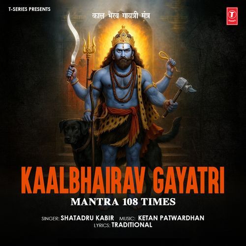 Kaalbhairav Gayatri Mantra 108 Times
