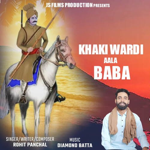 Khaki Wardi Aala Baba