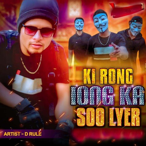 Ki Rong Iong Ka Soo Lyer