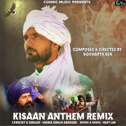 Kisaan Anthem Remix