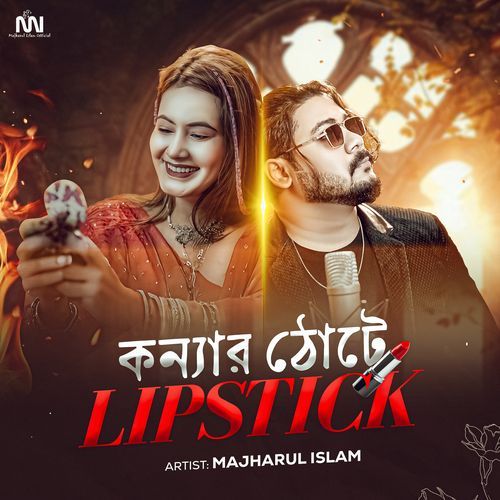 Konnar Thote Lipstick