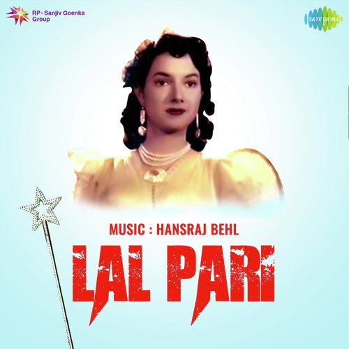 Lal Pari