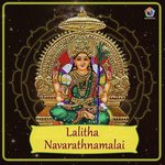 Lalitha Navarathnamalai