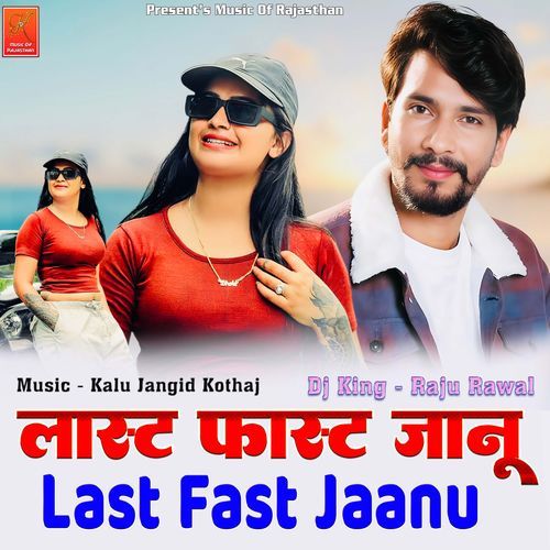 Last Fast Jaanu