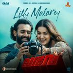 Lilly Malarey Version 2 (From "Varavu")