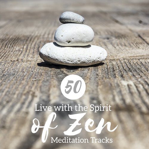 Road to the Monk’s Temple