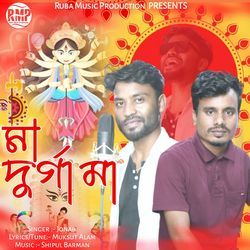 Ma Durga Ma-Ij4,XUwFeGA