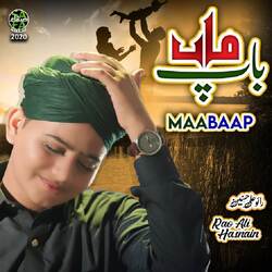 Maa Baap-JAlfS0Voblk