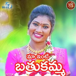 Maa Inti Bathukamma-Bl04VSdAGnU