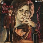 Main Jo Kehta Hoon Begunah Tujhe (From "Ik Gunah Aur Sahi")