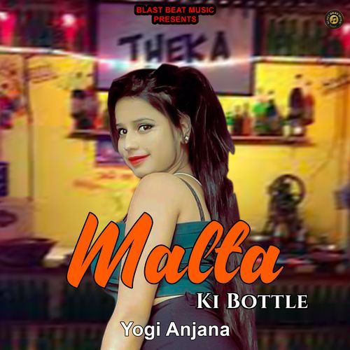 Malta Ki Bottle