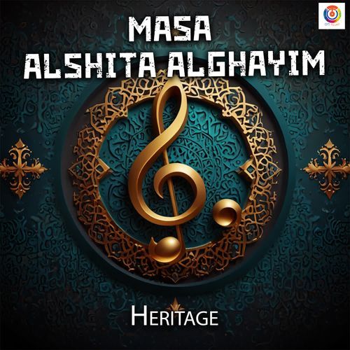 Masa Alshita Alghayim