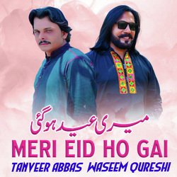 Meri Eid Ho Gai-ByEbe0NRZQQ