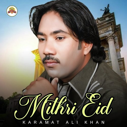 Mithri Eid