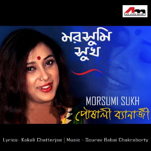 Morsumi Sukh