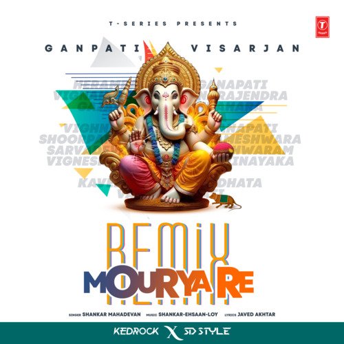 Mourya Re  - Ganpati Visarjan(Remix By Kedrock,Sd Style)