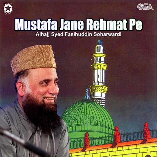 Mustafa Jane Rehmat Pe_poster_image