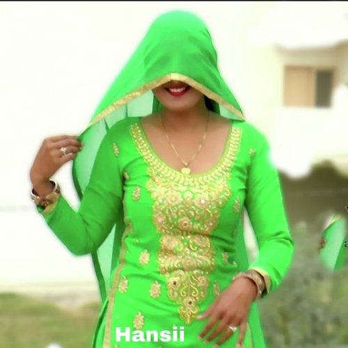 Nasha Tera