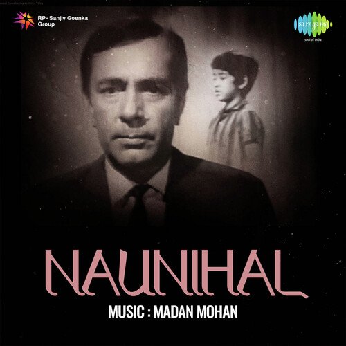 Khushiyan Manayenge - Chutti Aa Gayi