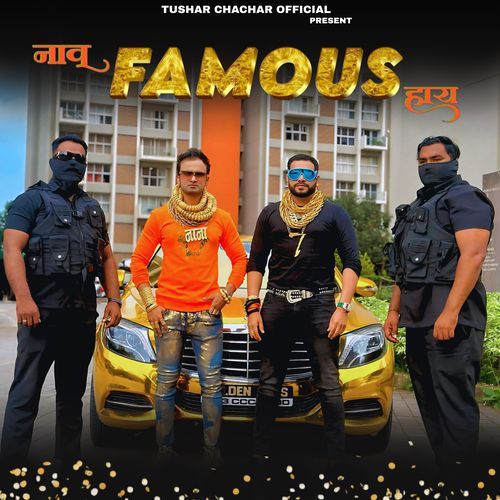 Nav Famous Hay