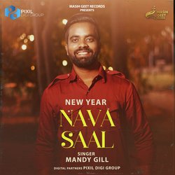 Nava Saal-PUU4AzwEaGA