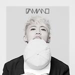 No Diet (Feat. G.O Of MBLAQ)