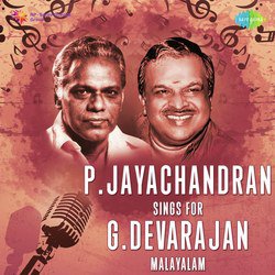 P. Jayachandran Sings For G. Devarajan