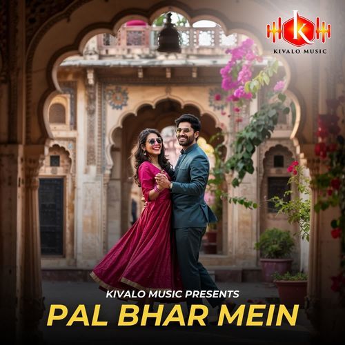 Pal Bhar Mein