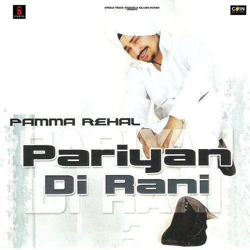 Pariyan Di Rani