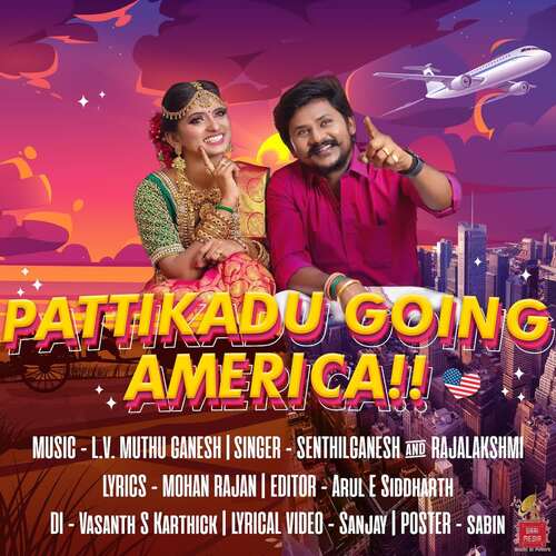 Pattikadu Going America