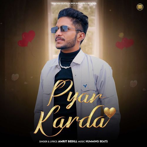 Pyar Karda