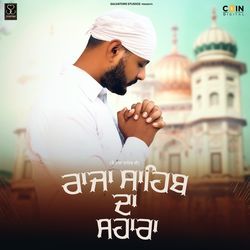 Raja Sahib Da Sahara-FRAiUDNxfwQ