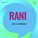 Rani