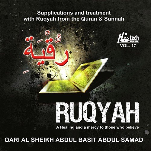 Ruqyah Cure For Illness Evil Eye Song Download From Ruqyah Tilawat E Quran Jiosaavn