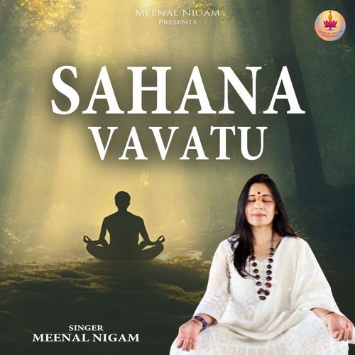 Sahana Vavatu