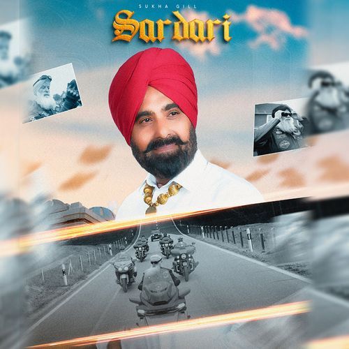 Sardari