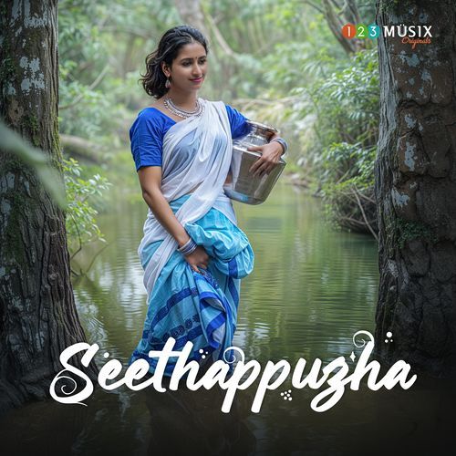 Seethappuzha