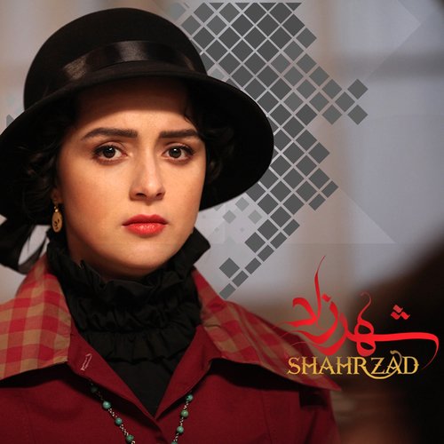 shahrzad series download