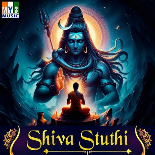 Shivastuthi