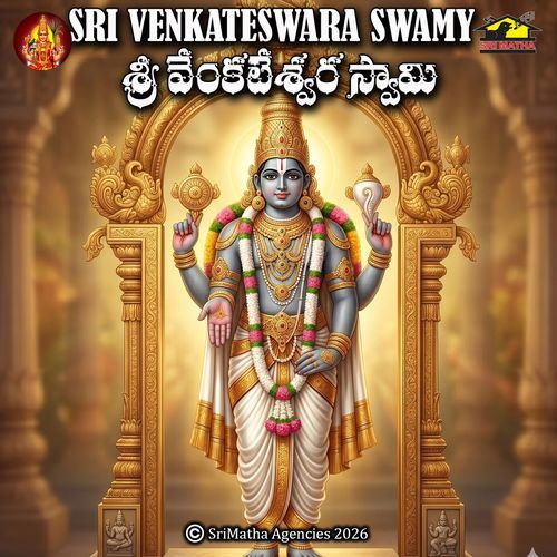 Sri Hari_Chathuryuga Vaibhavam