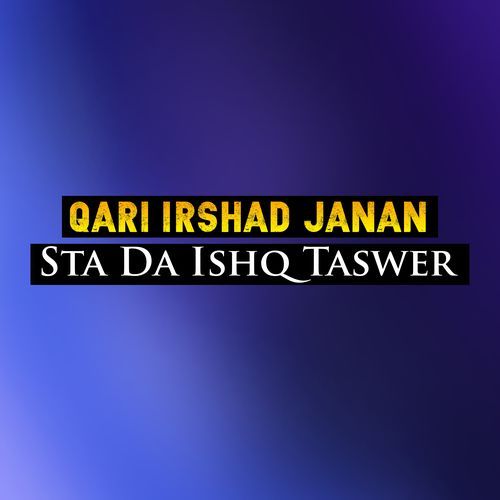 Sta Da Ishq Taswer