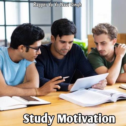 Study Motivation