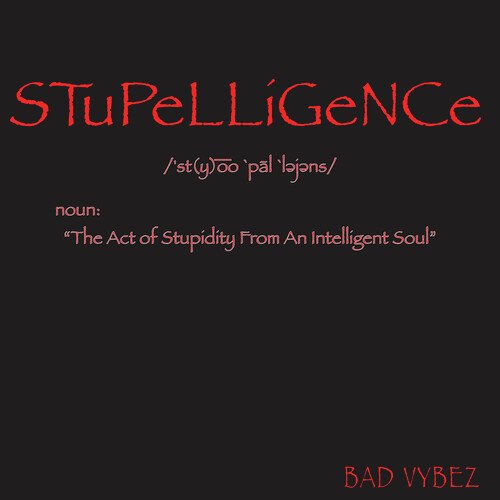 Ol' Shabazz Skit cover art