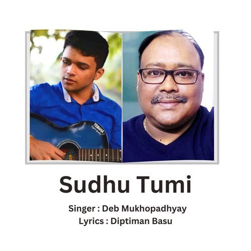 Sudhu Tumi