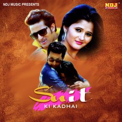 Suit Ki Kadhai-Py4pRCQBRQo