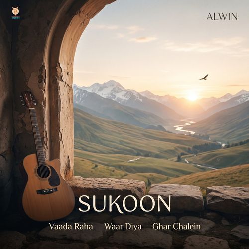 Ghar Chalein