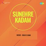 Sunehre Kadam