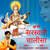 Sur Devi - Sarasvati Chalisa