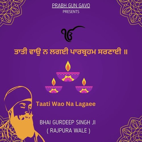 Taati Wao Na Lagaee